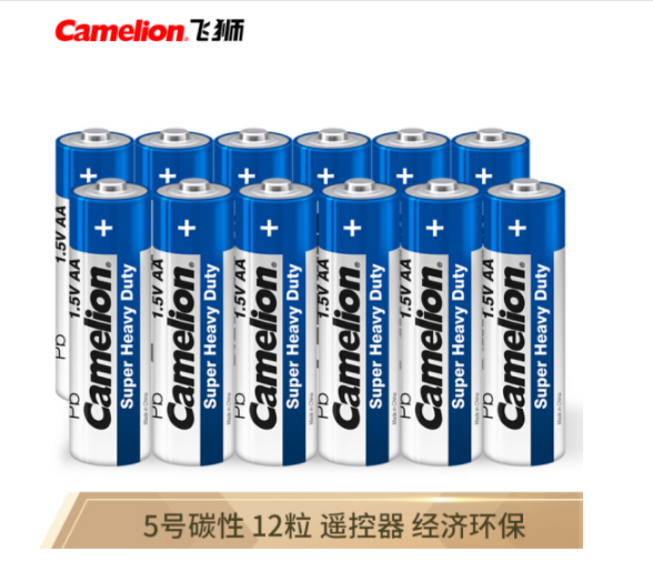 飞狮（Camelion）碳性电池 干电池 R6P/AA/5号 电池 24节 低耗玩具/遥控器/收音机/闹钟/手电筒
