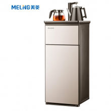 美菱（MeiLing）MY-C504 茶吧机家用下置式 多功能智能自主控温 立式温热型饮水机