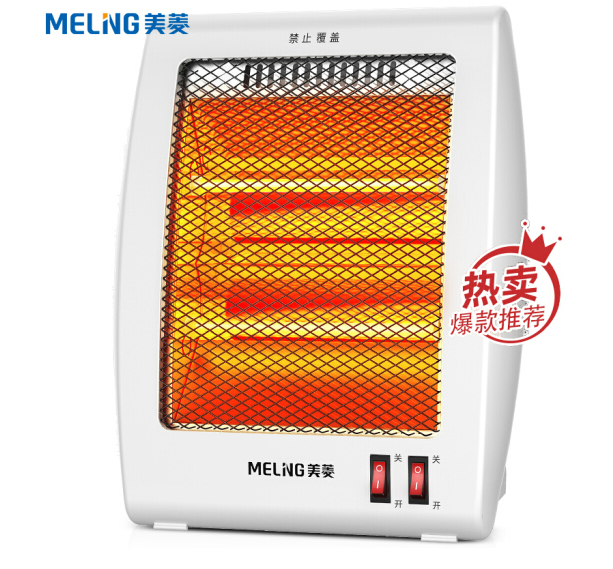 美菱（MeiLing）取暖器/电暖器/电暖气/小太阳家用/加热器/节能省电/台立式静音迷你烤火炉MDN-RD702