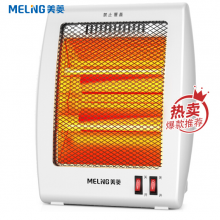 美菱（MeiLing）取暖器/电暖器/电暖气/小太阳家用/加热器/节能省电/台立式静音迷你烤火炉MDN-RD702