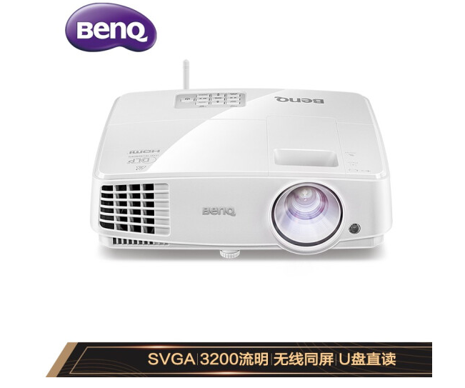 明基（BenQ）E500JD 智能投影仪 投影机 投影仪办公（标清XGA 3300流明 无线投影 白天直投 视频会议）