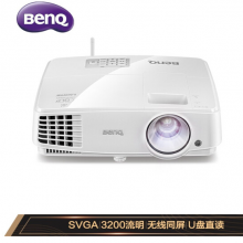 明基（BenQ）E500JD 智能投影仪 投影机 投影仪办公（标清XGA 3300流明 无线投影 白天直投 视频会议）