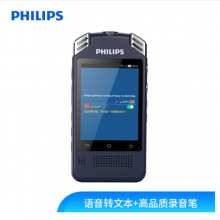 飞利浦（PHILIPS）VTR8080 32GB 语音转文本 高品质 录音笔 云翻译 离线翻译器 HIFI音乐播放器