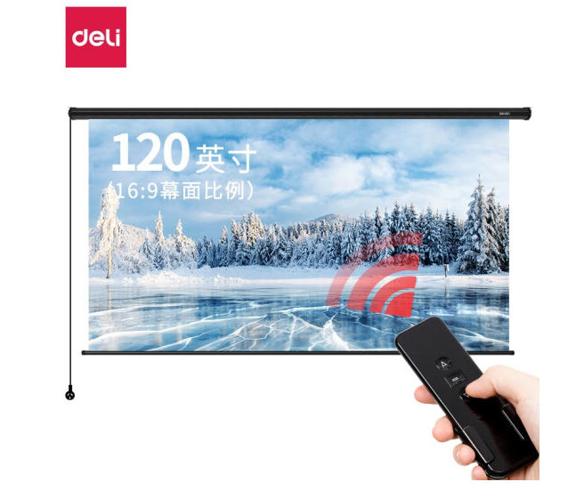 得力(deli)120英寸16:9遥控电动光子幕布 投影幕布投影布(标配遥控器) 简易家用投影机投影仪光子幕布50453