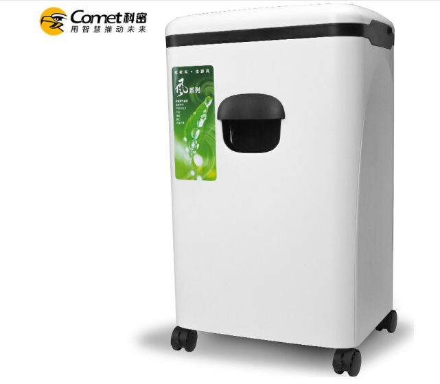 科密(comet)碎纸机 办公商用家用除菌净化 德国5级保密多功能文件粉碎机 碎卡光盘 离子空气净功能 E508CP