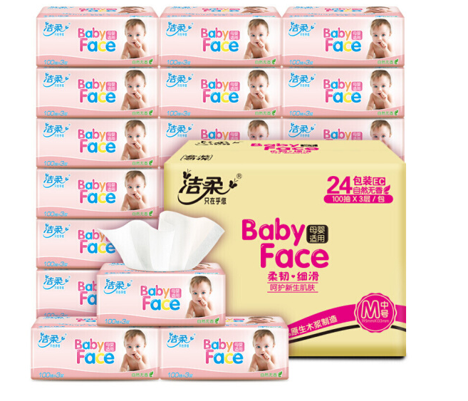 洁柔抽纸巾(C&S) Babyface 亲肤3层100抽面巾纸*24包 无香(M号 婴儿纸宝宝儿童纸巾)整箱新老品交替发货
