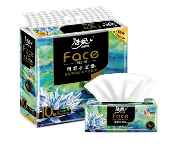 洁柔抽纸巾(C&S) 油画Face 加厚4层80抽面巾纸*10包 (2020艺术系列)柔软亲肤可湿水 商务办公居家大气典雅