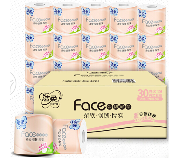 洁柔卷纸(C&S) 粉Face 加厚4层120g卫生纸*30卷(4D立体印花 婴儿可用 冲水速溶不堵塞 物理压花)整箱销售
