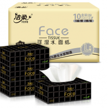 洁柔(C&S)盒抽 黑Face 加厚3层100抽面巾纸*10盒 无香（可湿水车载纸巾 商务办公居家硬盒抽纸 整箱销售）