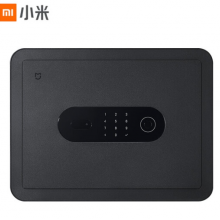 小米米家智能保管箱高30CM 指纹 密码6种解锁方式 办公家用保管柜保密箱