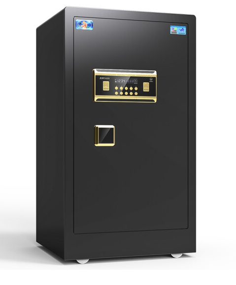 虎牌保险柜家用小型办公全钢密码钥匙保管箱开启睿智黑高80cm