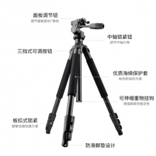 尼康单反微单相机摄像机专业摄影三角架/独脚架 尼康原装包+单反级专业摄影三脚架（送脚架包） 用于D90/D7000/D7100/D7200