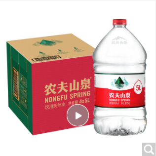 农夫山泉 饮用水 饮用天然水5L*4桶 整箱装 桶装水