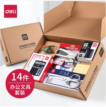 得力（deli）时尚文具套装 职场办公 文具礼包/礼盒 桌面办公组合 办公用品套装 9667