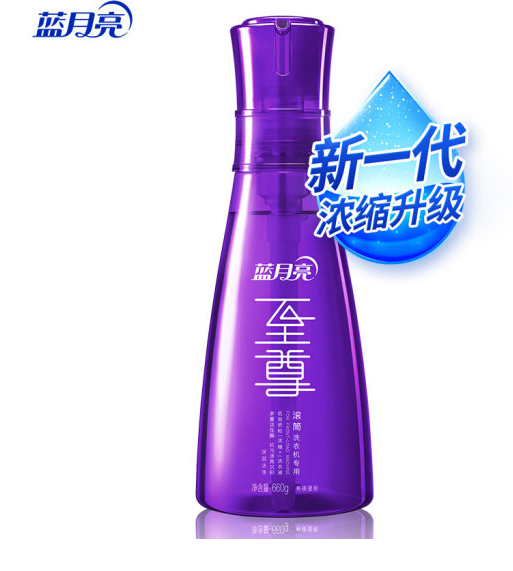 蓝月亮 「浓缩+」洗衣液 紫夜星辰深层洁净660g 七色至尊