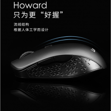 联想 （Lenovo）Howard无线蓝牙鼠标办公鼠标便携鼠标人体工程学蓝牙5.0 双模鼠标 理性黑
