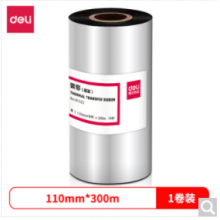 得力81522  110mm*300m热转印条码机通用性蜡基碳带
