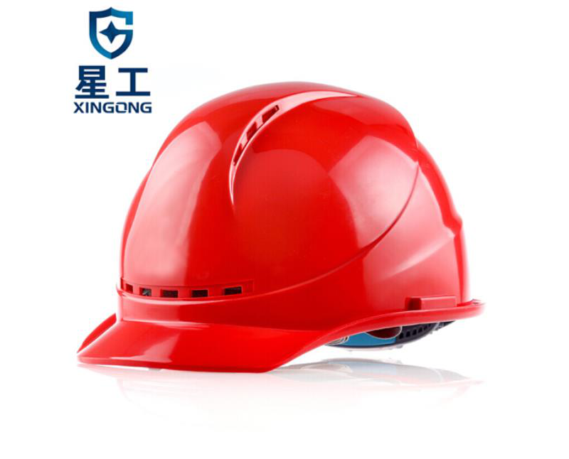 星工（XINGONG）透气型ABS安全帽 电力工程工地建筑施工安全帽 红色
