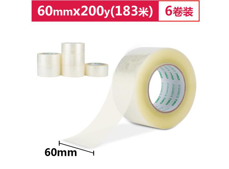 得力(deli)高品质透明封箱胶带/打包胶带 60mm*200y(183m/卷) 6卷/筒