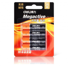 得力（deli）电池 5号7号遥控器电池碱性儿童玩具电池批发鼠标干电池 18501 5号 4粒/卡