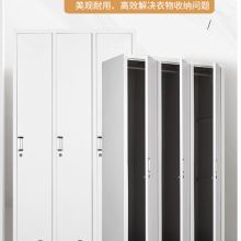 虎牌更衣柜员工柜铁皮柜储物柜带锁更衣室寄存包柜鞋柜三门更衣柜