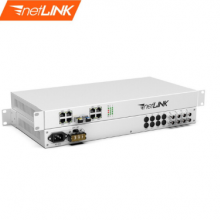 netLINK HTB-4E1-4GE(GL)-2XS PDH光端机4路E1 4路2M+4路千兆物理隔离网络+2路万兆双纤20KM LC双电源 1对