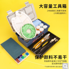 马利（Marie‘s）水粉画颜料100ml工具箱水粉颜料套装罐装美术生色彩绘画12色24色学生用 单独颜料 12色