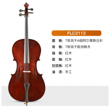 凤灵大提琴儿童成人初学者手工合板实木乐器考级进阶专业演奏 FLC2113 1/2实木大提琴
