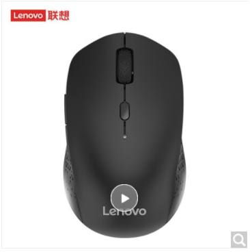 联想 （Lenovo）Howard无线蓝牙鼠标办公鼠标便携鼠标人体工程学蓝牙5.0 双模鼠标 理性黑