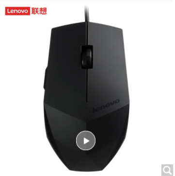联想（lenovo）鼠标 有线鼠标 办公鼠标 黑钻M300光学鼠标 台式机鼠标 笔记本鼠标