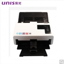 紫光 UNIS Q400 A4 高速馈纸式扫描仪 发票文档票据40页80面/分钟