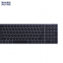 科大讯飞智能键盘K710 无线蓝牙键盘