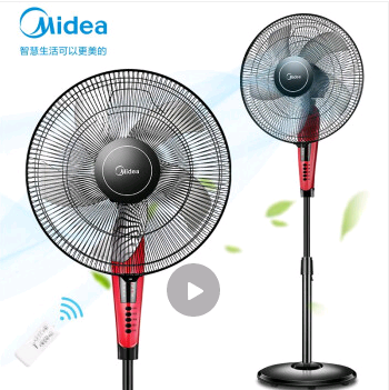 美的（Midea）五叶家用大风量立式电风扇节能科技风电扇遥控定时风扇 FS40-13ER