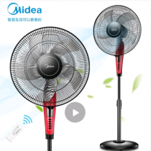 美的（Midea）五叶家用大风量立式电风扇节能科技风电扇遥控定时风扇 FS40-13ER