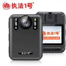 执法1号 DSJ-W6 执法记录仪高清 H.265内置小电池不断电 GPS随身记录仪 WIFI高清摄像机 16G