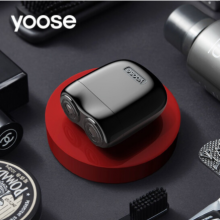 yoose有色剃须刀便携小巧迷你电动刮胡刀全身水洗便携充电式男士送男友老公情人节礼物礼盒 水泥灰