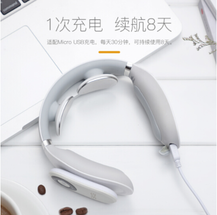 SKG 颈椎按摩器 颈椎按摩仪 肩颈按摩器 颈椎经络电脉冲护颈仪 4098 蓝牙款 王一博代言