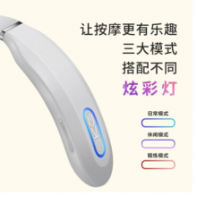 SKG 颈椎按摩器 时尚颈椎按摩仪 肩颈按摩器 颈椎经络电脉冲护颈仪 K3浅灰色 王一博代