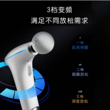SKG筋膜枪按摩器 肌肉放松器 全身按摩仪器 长续航低音 热敷按摩 便携健身器材 生日礼物礼品 F5