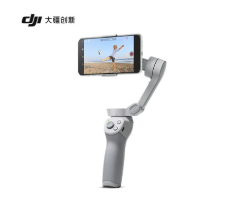 DJI 大疆 DJI OM 4 磁吸手机云台 防抖可折叠手机稳定器 Osmo灵眸手持云台 vlog拍摄