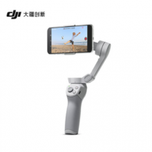 DJI 大疆 DJI OM 4 磁吸手机云台 防抖可折叠手机稳定器 Osmo灵眸手持云台 vlog拍摄