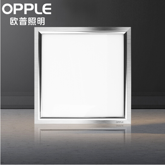 欧普照明（OPPLE）厨卫灯 led平板灯集成吊顶天花板铝扣面板厨房卫生间嵌入式300*300 银色白光 10W