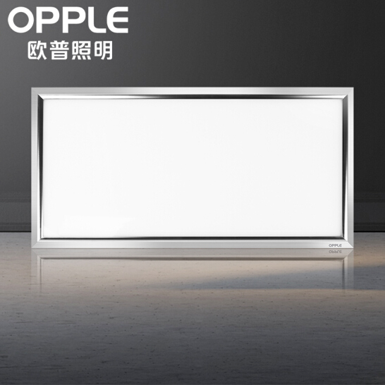 欧普照明（OPPLE）厨卫灯 led平板灯集成吊顶天花板铝扣面板厨房卫生间嵌入式300*600 银色白光18w