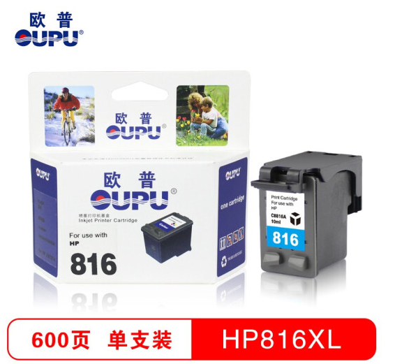 欧普（oupu）816大容量黑色墨盒 适用惠普2468/4308/2368/F378/1218/2288/2360等