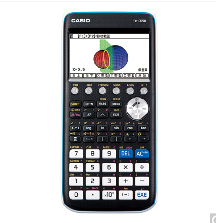 卡西欧（CASIO）FX-CG50 图形计算器 SAT/AP/IBDP等学生留学考试学习