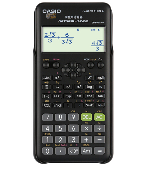 卡西欧（CASIO） FX-82ES PLUS A - 2 函数科学计算器 智黑 fx-82ES PLUS A 升级款 大学高中初中学生考试