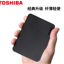 东芝 1tb移动硬盘1t  