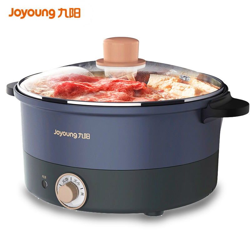 九阳电火锅 HG30-G632