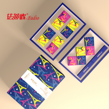 法蒂欧月饼礼盒法式月饼印象巴黎月饼礼盒中秋送人礼盒 璀璨巴黎650g