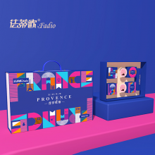 法蒂欧月饼礼盒法式月饼印象巴黎月饼礼盒中秋送人礼盒 普罗旺斯300g